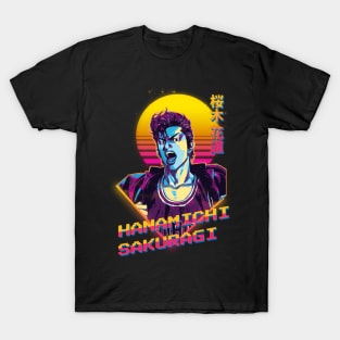 hanamichi sakuragi T-Shirt